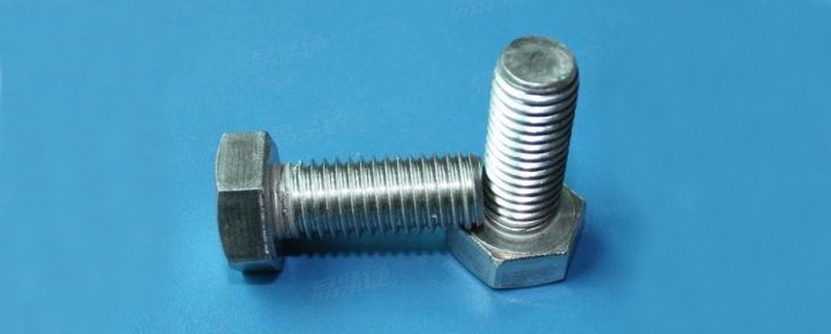 Hex Bolts M16*90mm