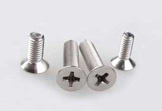 Stainless Steel Countersunk Flat Screws, M1.6 x 4